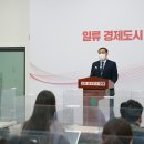 대전세종충남·넥슨후원 공공어린이재활병원 이미지