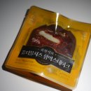 최현석의 한돈한우 더블치즈 함박스테이크 후기, 배민원에서 사 먹어본 솔직 리뷰