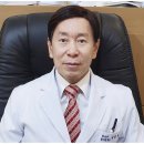 이동현한의원 이미지