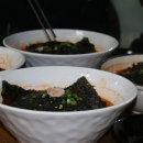 큰집반점 이미지