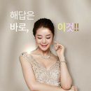 (주)원플러스원 이미지