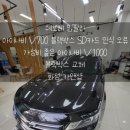 좋은카앤샵