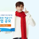 사각지대 지원사업 프로그램 이미지