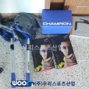 호연초등학교 이미지