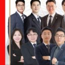 법무법인여는 이미지