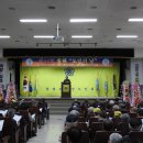 통일회관 이미지