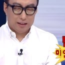 백령로 2L | 횡문근융해증 강원대병원 진료 받은 후기_신장내과로 가세요!!! (입원 안하고 약 안먹고 치료함, 진료...