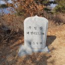 무성산성 이미지