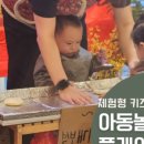 아동놀이연구소플레이랩고양DMC점