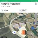 다해특장