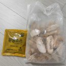 알뜰살뜰포차 티스토리