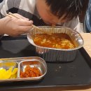 저스트슬립호텔 서산호수공원점 이미지