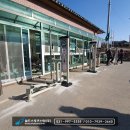 연화리 경로당 이미지