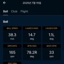 이종완골프아카데미 이미지