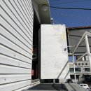성웅자동차정비공업사 네이버블로그