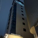 이스턴 호텔 | 동대구역 비즈니스호텔 이스턴호텔 디럭스룸 후기