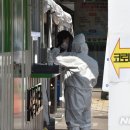 연수구청 이미지