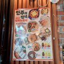 크라운호프안산 - 안산시 단원구 시화호수로 623 | 크라운호프안산
