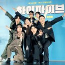 선 태권도장 | 개봉/ 볼까 말까 고민하는 사람들을 위한 스포 없는 관전 포인트 중심의 따끈따끈한 후기(노스포 스포X)
