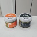 다짐 - 김포시 장차로 1 | 고추다짐이추천 여름 밥반찬으로 좋은 단디잇 매콤찬 고추다짐이 솔직후기