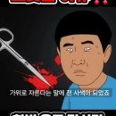 고래잡는날