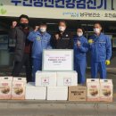 오천읍행정복지센터 이미지