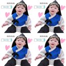 [매일유업] 첫돌을 축하해 첫돌 축하박스 당첨후기