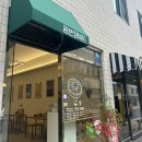 덮밥좋은날 | 군자 공반, 혼밥하기 좋은 덮밥 식당 내돈내산 후기