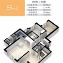 하우스토리공인중개사사무소 이미지