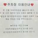 오승빌딩 이미지