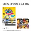 아트랜드 이미지