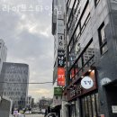 스타일짐 - 강서구 명지오션시티4로 69 | 스타일짐