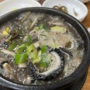 장곡동제2주차장 이미지