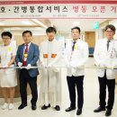 성심간병 - 동작구 상도로 163 | 성심간병