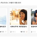 인포플래닛
