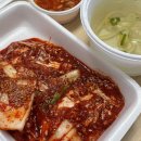 삼도왕족발보쌈 이미지