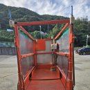 고소작업렌탈