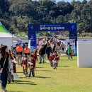 약목평생학습복지센터 이미지