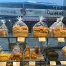 또아
