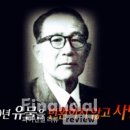 지온 파이낸셜리뷰