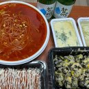 화꼬불닭발