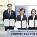 ㈜재원물류 화이트페이퍼