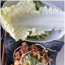 왕소금구이식당