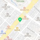 홈플러스익스프레스고양성사점 네이버블로그