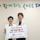 이웃생활 이미지