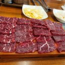한우가최고야식당