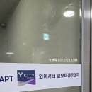 칠보마을 6단지 이미지