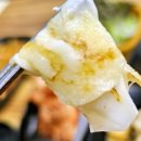 스타벅스 안양덕현DT점 | 호계동 삼겹살 호계동 맛집 호계삼겹살 방문 후기