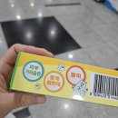 맑은하루이비인후과의원 이미지