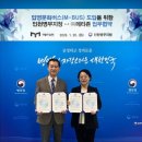 인천병무지청 이미지